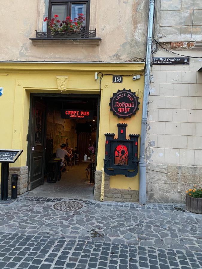 Апартаменти Королівські На Вулиці Лесі Українки 19 Lviv Exterior foto