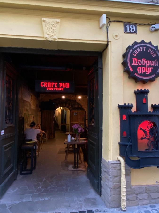 Апартаменти Королівські На Вулиці Лесі Українки 19 Lviv Exterior foto