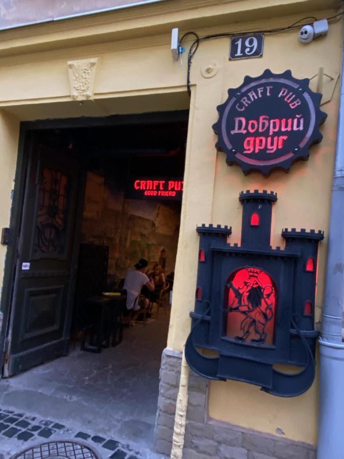 Апартаменти Королівські На Вулиці Лесі Українки 19 Lviv Exterior foto